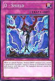 card609374-series377561-rarity540534