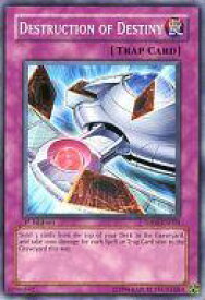 card609381-series497373-rarity540534
