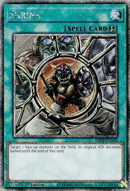 card609425-series375148-rarity540541
