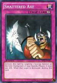 card609433-series377723-rarity540534