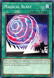card609516-series377754-rarity540534