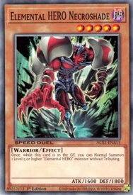 card609521-series378099-rarity540534
