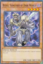 card609526-series389167-rarity540534