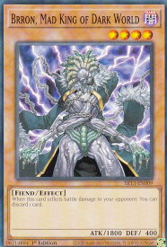 card609532-series389167-rarity540534