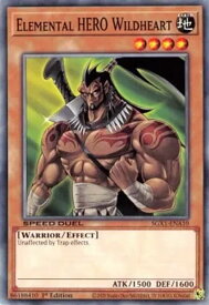 card609545-series378099-rarity540534
