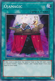 card609565-series378099-rarity540534