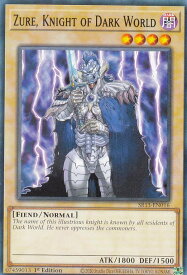 card609584-series389167-rarity540534
