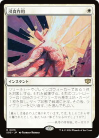 card6293945-series6538829-rarity323476