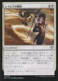 card6293958-series6538829-rarity323480