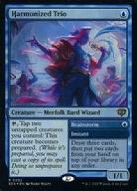 card6293982-series6538829-rarity323476