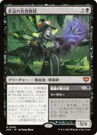 card6294010-series6538829-rarity323477