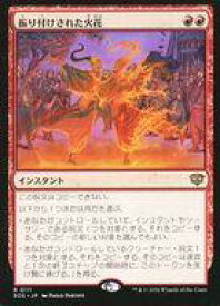 card6294041-series6538829-rarity323476