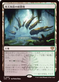 card293740-series6538829-rarity323476