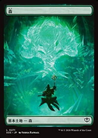 card287229-series6538829-rarity323737