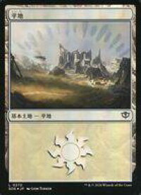 card287225-series6538829-rarity323737