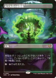 card293740-series6538829-rarity323476