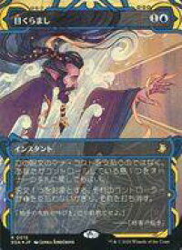card310344-series6539197-rarity323476