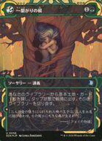 card393042-series6539197-rarity323478