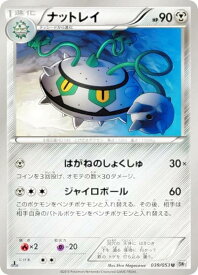 card30397-series61115-rarity65215