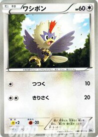 card_30404_