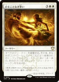 card6330387-series6575274-rarity323476