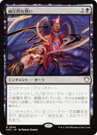 card6330399-series6575274-rarity323476