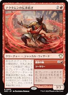 card6330408-series6575274-rarity323476
