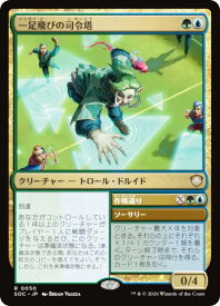card6330425-series6575274-rarity323476