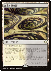 card6330431-series6575274-rarity323476