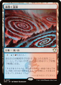 card6330432-series6575274-rarity323476