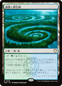 card6330434-series6575274-rarity323476