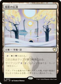 card6330435-series6575274-rarity323476