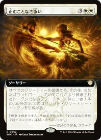 card6330387-series6575274-rarity323476