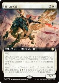 card6330391-series6575274-rarity323476