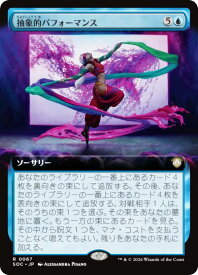 card6330392-series6575274-rarity323476