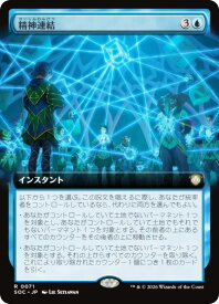 card6330396-series6575274-rarity323476