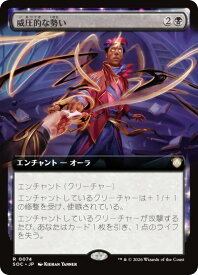 card6330399-series6575274-rarity323476