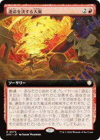 card6330406-series6575274-rarity323476