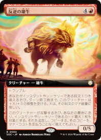 card6330411-series6575274-rarity323476