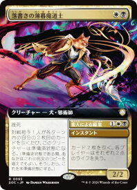 card6330420-series6575274-rarity323476