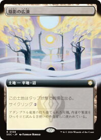card6330435-series6575274-rarity323476