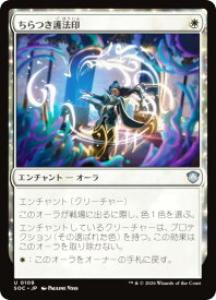 card311748-series6575274-rarity323478