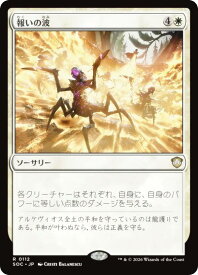 card310513-series6575274-rarity323476