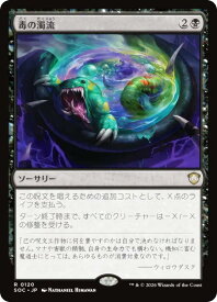 card328175-series6575274-rarity323476