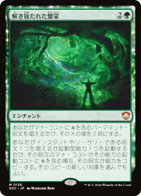 card339473-series6575274-rarity323477