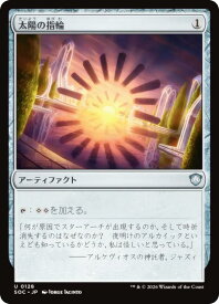 card320004-series6575274-rarity323478