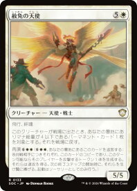 card328880-series6575274-rarity323476