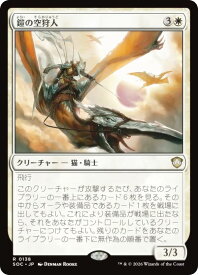 card345823-series6575274-rarity323476