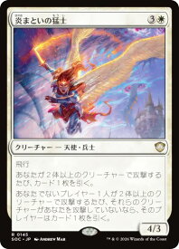 card331706-series6575274-rarity323476