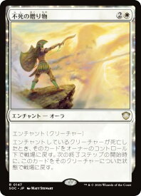 card301279-series6575274-rarity323476